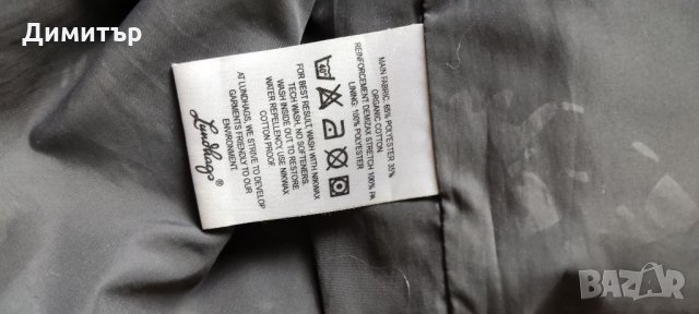 Lundhags, снимка 6 - Якета - 35889854