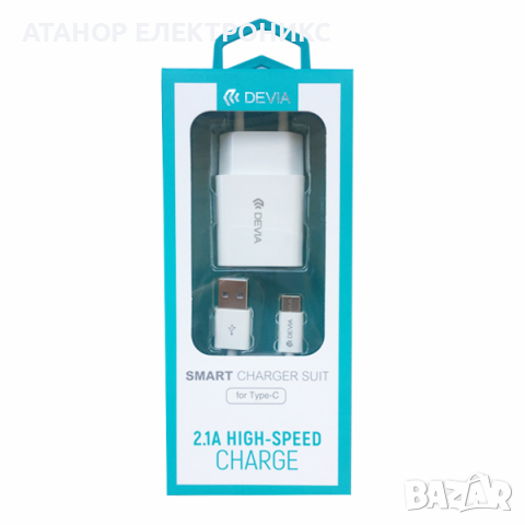 Адаптер + кабел USB to TYPE -C , снимка 1 - Оригинални зарядни - 44824552