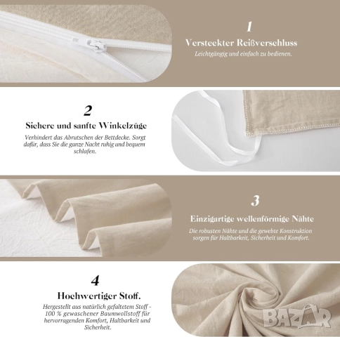 SOULFUL Спално бельо от памук 2бр. калъфи 155x220 - 80x80 см, снимка 5 - Спално бельо - 51024673