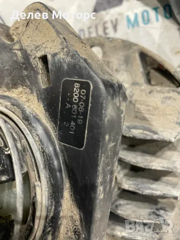 8200601401 Механизъм за резервна гума от Renault Clio хечбек 1.5 DCI, 75 ph, 5sp., 96000 km, engine , снимка 2 - Части - 49041582