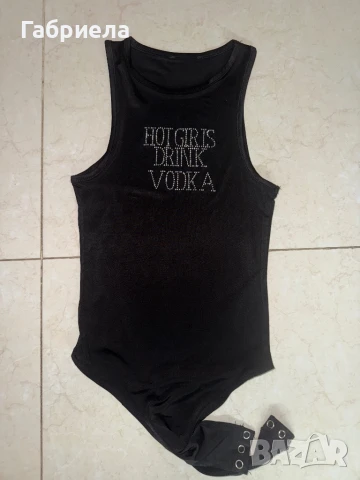 Боди hot girls drink vodka