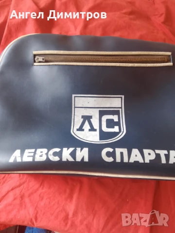 Левски Спартак соц кожена чанта , снимка 2 - Антикварни и старинни предмети - 51178744