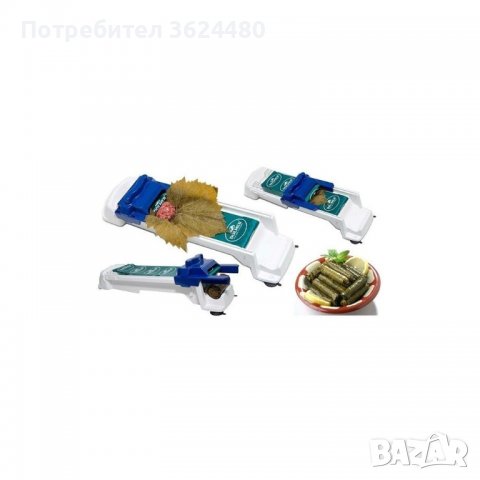 Уред за завиване на сарми Dolmer 1406, снимка 8 - Други стоки за дома - 39905313