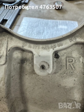 Gla H247 части, снимка 7 - Части - 53817841