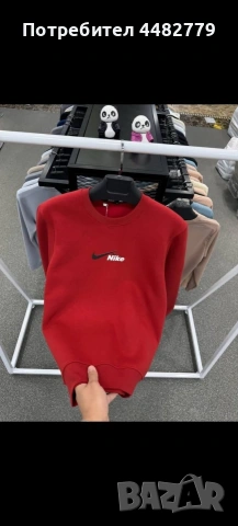 мъжка блуза 