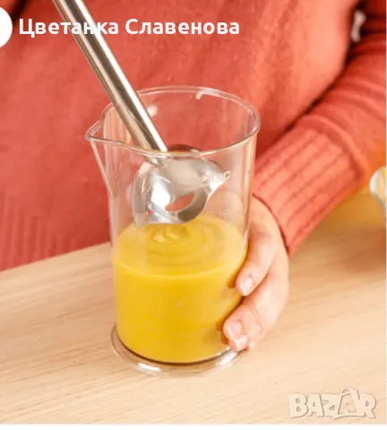 Ръчен миксер,чопър и пасатор,Mixo 1000 Chef, снимка 6 - Миксери - 48909299