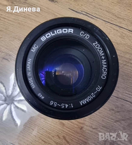 Обектив Soligor 70-210 mm, снимка 3 - Обективи и филтри - 52088078
