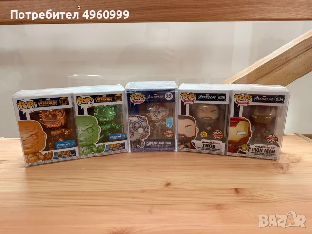 Marvel Funko Pop Collection – Колекция Marvel Funko Pop Фигурки, снимка 4 - Колекции - 56239580