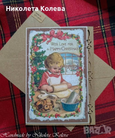 Коледни и Новогодишни картички, снимка 16 - Коледни подаръци - 27275325