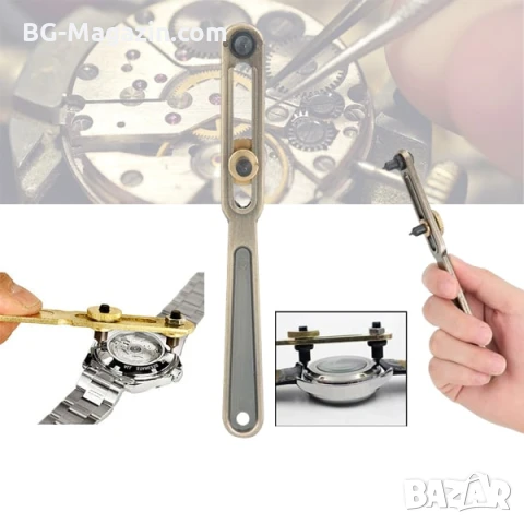 Професионален часовникарски инструмент за отваряне на часовници до 37 мм за часовникари ремонт нов, снимка 2 - Други инструменти - 50987551