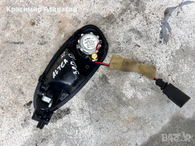 5P0837114. Вътрешна дръжка кора за Сеат Алтеа. 2004-2014г, снимка 3 - Части - 51074272