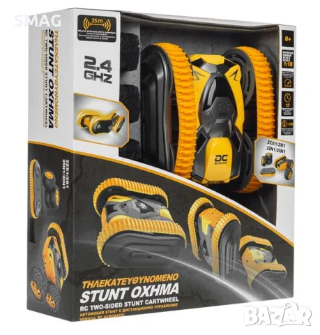 Каскадьорско RC превозно средство с колела и краулери S_1231310, снимка 3 - Коли, камиони, мотори, писти - 47921825