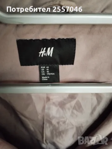 Дамско преходно яке / парка H&M, снимка 2 - Якета - 47293185