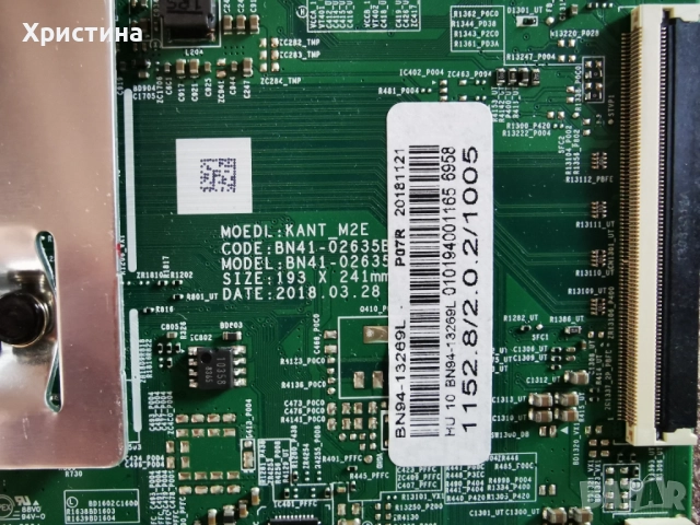 SAMSUNG UE49NU7102K BN41-02635  KANT_M2E  BN41-02635B BN44-00932C L55E6_NHS, снимка 5 - Части и Платки - 51657533