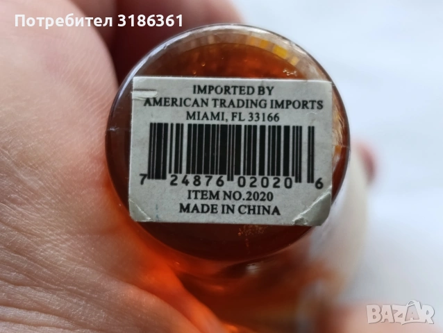 Оригинални отварячки за бира и др. във формата на чаши с бира.Miami Florida.С магнити , снимка 3 - Други стоки за дома - 53520633