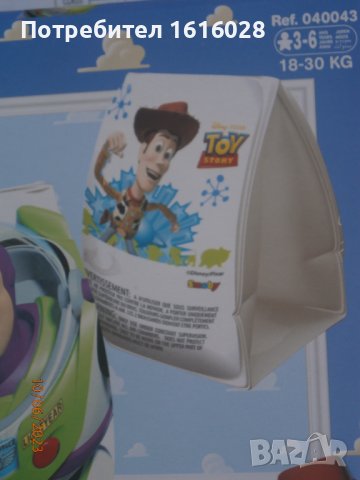 Детски надуваеми плувки за ръце - с героите Анди и Бъз светлинна година от Играта на играчките., снимка 4 - Надуваеми играчки - 41084399