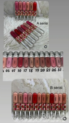 оригинален гланц кико