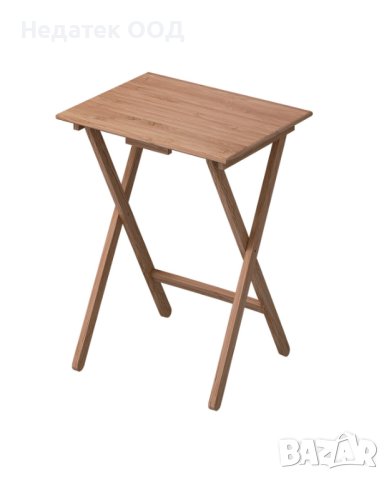 Сгъваема холна маса, дървена, 47x37x60см