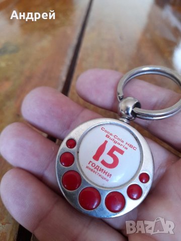 Ключодържател Кока Кола,Coca Cola #16, снимка 3 - Други ценни предмети - 41813609