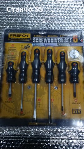 Отвертки к-т, снимка 1