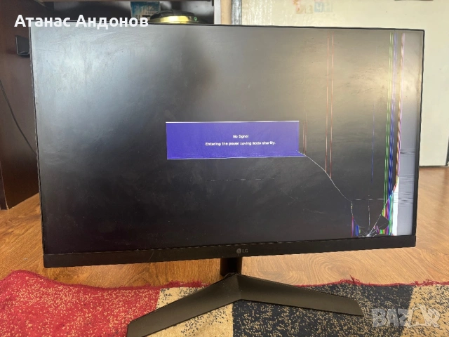 Гейминг монитор LG - 24GN60R-B (за части)