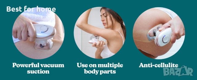 Уред за борба с целулита и гладка кожа HoMedics Smoothee, снимка 4 - Масажори - 41769949