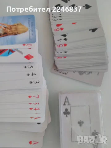 Карти , снимка 2 - Колекции - 50197646