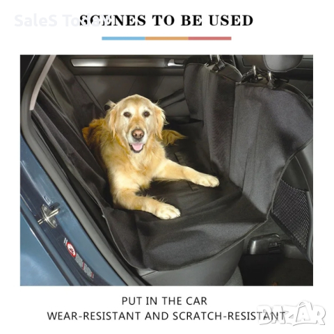 Постелка за домашни любимци за автомобил, протектор за задната седалка на кола , снимка 5 - За кучета - 28338703