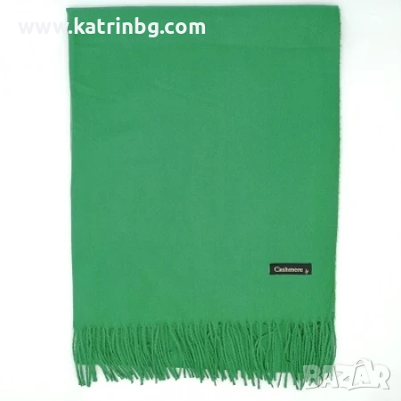 Едноцветни дамски шалове от кашмир, снимка 10 - Шалове - 52302507