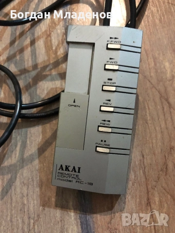 Akai gx 636