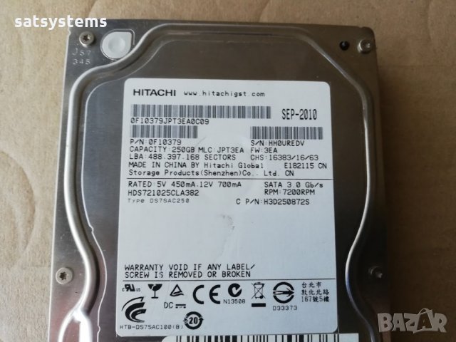 Хард диск Hitachi GST Deskstar 7K1000.C HDS721025CLA382 250GB SATA 3.0Gb/s, снимка 3 - Твърди дискове - 35837050