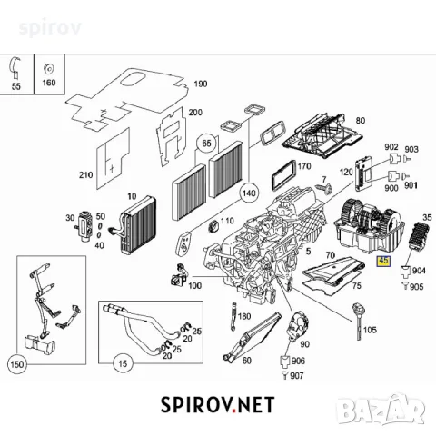 Вентилатор парно Mercedes W221 W216, снимка 3 - Части - 55744960