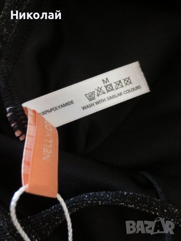 Nelly Beach Braziliana Цял бански, снимка 9 - Бански костюми - 41844740