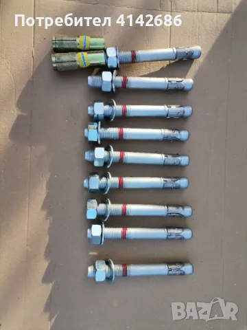 Сегментни анкери HILTI HST M20 /30 