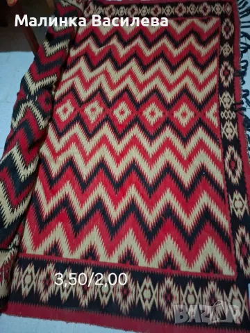 Килим с две лица , снимка 6 - Килими - 49925022