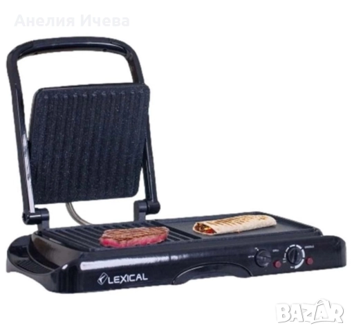 Грил преса и скара 3 в 1 Lexical LSM-2550-1; 2 години гаранция, снимка 5 - Скари - 52022623