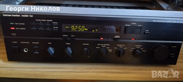 Ресивър комплект с тонколони.