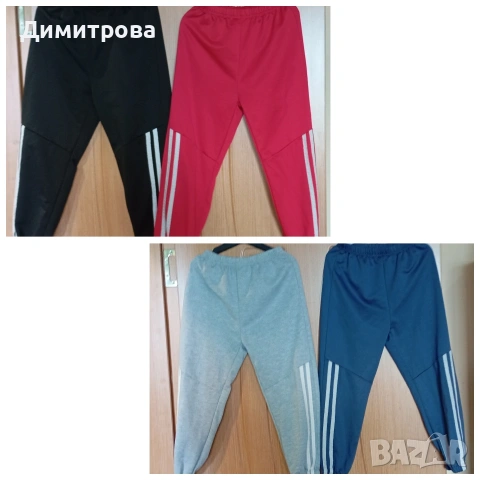 тънки долнища сезон пролет -лято размер 122см