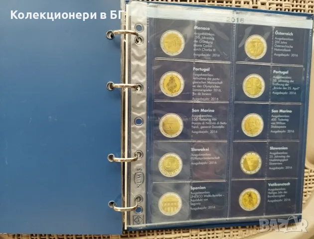 ЧИСТО НОВ ЛУКСОЗЕН АЛБУМ ЗА МОНЕТИ ОТ 2 ЕВРО /виж описанието/, снимка 5 - Нумизматика и бонистика - 55848311
