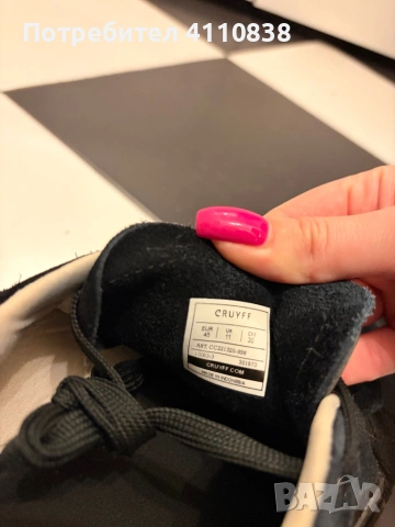 Мъжки обувки Cruyff, снимка 7 - Спортно елегантни обувки - 53419566