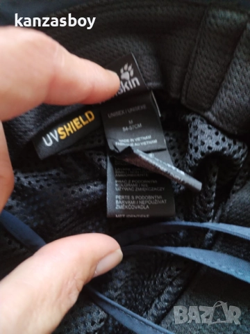 Jack Wolfskin Unisex Supplex Sun Hat Sonnenhut - страхотна шапка М, снимка 8 - Шапки - 51912558