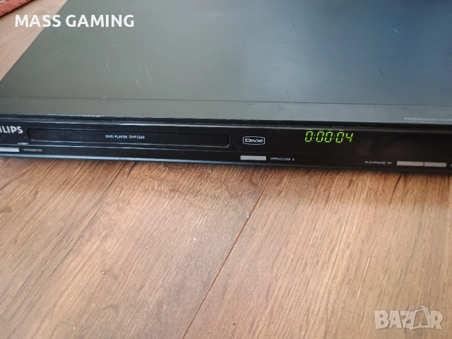 ХИТ ЦЕНА! Philips DVD, снимка 3 - DVD филми - 53681602