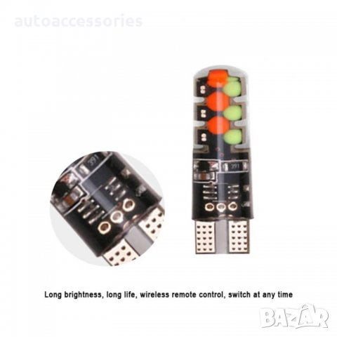 3000049020 RGB многоцветни Габаритни лед диодни крушки тип 5W5 - Т10 12V, снимка 3 - Аксесоари и консумативи - 34448543