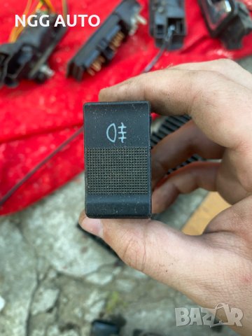 Бутон светлини мъгла за Audi, 4A0 941 563, 20 лв, снимка 2 - Части - 41449089