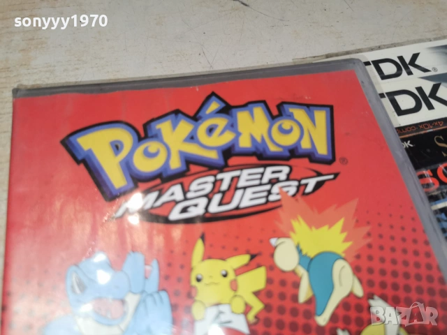 POKEMON MASTER QUEST DVD 2302261528HOL1ETPSR66, снимка 5 - DVD филми - 53594015
