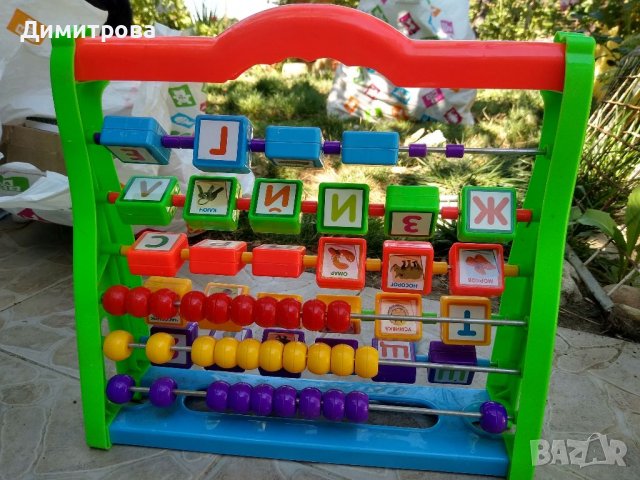 Сметало, панорамна книжка и конструктор , снимка 1