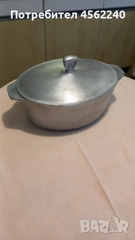 Овална алуминиева тенджера (Гусятница)