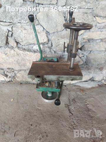 Борапарат за петоперационка , снимка 4 - Други машини и части - 53386935