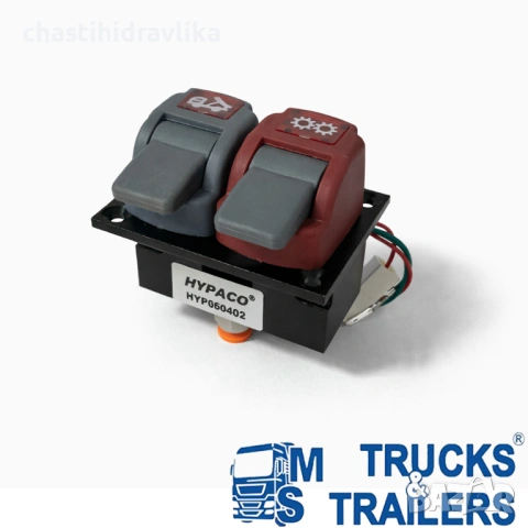 Пневматичен бутон с две функции HYPACO HYP05.0402
