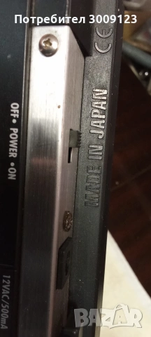 Процесор за китара , снимка 3 - Китари - 53070820